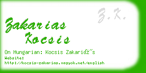 zakarias kocsis business card